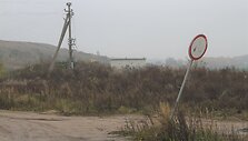 &Scaron;iaulių tardymo izoliatoriaus administracinis pastatas