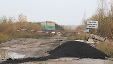 &Scaron;iaulių tardymo izoliatoriaus administracinis pastatas