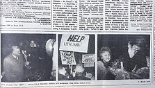 Dienra&scaron;tis &bdquo;Lietuvos rytas&ldquo;, 1990 kovo 12 d. Nr., 49 (11454)