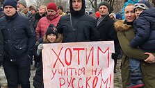 Protestas Rygoje