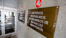 Lietuvos ekonomikos ir inovacijų ministerija