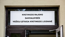 Kretingos ligoninė