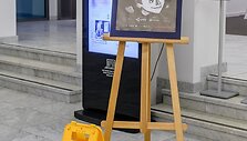&bdquo;Global GameJam&ldquo; 2019