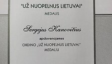 Sergejus Kanovičius
