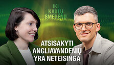 Iki Kaulų smegenų
