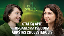 Iki kaulų smegenų