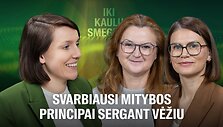 Iki kaulų smegenų
