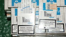 Sulaikyta cigarečių kontrabanda