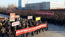 Kim Jong Uną palaikantys mitingai &Scaron;iaurės Korėjoje