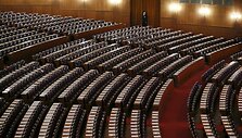 Kinijos Liaudies atstovų susirinkimas &ndash; didžiausias parlamentas pasaulyje