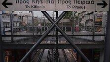Streikas Graikijoje