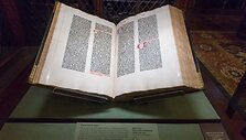 Gutenbergo biblija Morgano bibliotekoje ir muziejuje Niujorke
