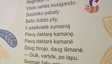 Kauno klinikinėje ligoninėje Vaikų priėmimo ir skubios pagalbos skyrius perkeltas į naujas patalpas