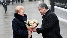 Dalia Grybauskaitė Kijeve