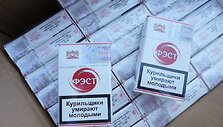 Sulaikyta cigarečių kontrabanda