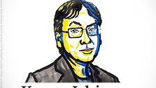 Nobelio literatūros premijos paskelbimas