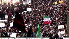Protestas Irane