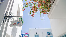 Santorino parkas Tailande