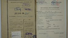 Antano Terlecko baudžiamoji byla, i&scaron;kelta Lietuvos SSR vidaus reikalų liaudies komisariato (NKVD) &Scaron;venčionių aps. skyriaus. 1945 m.