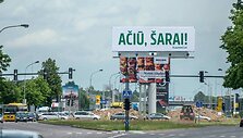 Kaune vėl i&scaron;dygo prane&scaron;imas &Scaron;arūnui Jasikevičiui