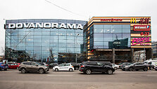 &bdquo;Panorama&ldquo;