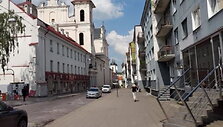 kgiedraite-vilniaus-gatves-pasikeite