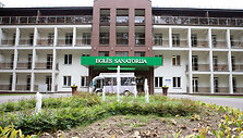 &bdquo;Eglės sanatorija&ldquo;