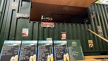 Jauno verslininko įkurtas gastrobaras Žirmūnuose &ndash; &bdquo;106 GastroBar&ldquo;