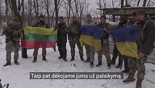 ukrainieciu-kariai-sveikina-lietuva-su-nepriklausomybes-diena