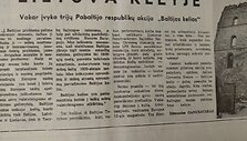 Straipsnis 1989 m. rugpjūčio 24 d. &bdquo;Komjaunimo tiesoje&ldquo;
