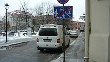 Įkrauk.lt nuotrauka
