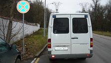 Įkrauk.lt nuotrauka