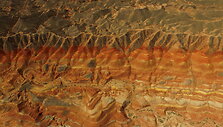 Vaivoryk&scaron;tiniai kalnai