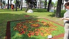 Nuotraukos pavadinimas