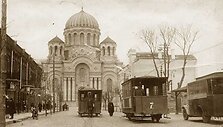 Kaunas