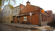 Kavinė &bdquo;Kranto 12&ldquo;