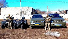 Parama Ukrainai