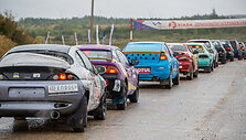 &bdquo;Weekend Grand Race&ldquo;