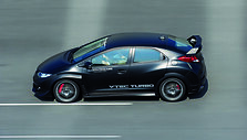 &bdquo;Honda Civic Type-R&rdquo;