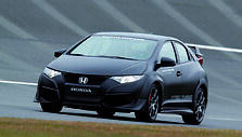 &bdquo;Honda Civic Type-R&rdquo;