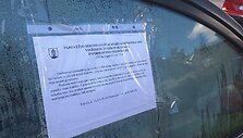 &Scaron;iuk&scaron;lių konteineriu virtęs automobilis