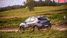 &bdquo;Rally Auk&scaron;taitija 2025&ldquo; GR 7