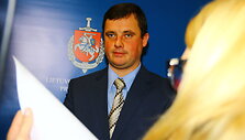 Julius Gelumbauskas