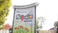 Sodinukų mugė &bdquo;Sodo kraitė&ldquo;