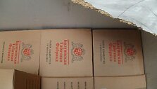 Sulaikytas cigaretes gabenęs Rusijos vilkiko vairuotojas