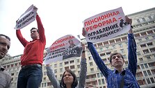 Protestas prie&scaron; pensijų reformą prie Valstybės Dūmos