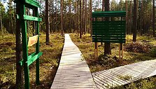 Mi&scaron;ko parkas &scaron;alia Paaisetės II