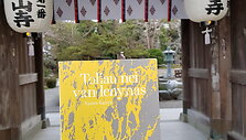 N.Kairio knyga &bdquo;Toliau nei vandenynas&ldquo;