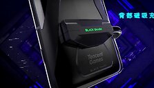 &bdquo;Black Shark 3&ldquo; turės ir papildomą magnetinį įkrovimo lizdą