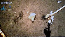 Kinijos zondas &bdquo;Chang'e 5&ldquo; renka uolienų mėginius Mėnulyje